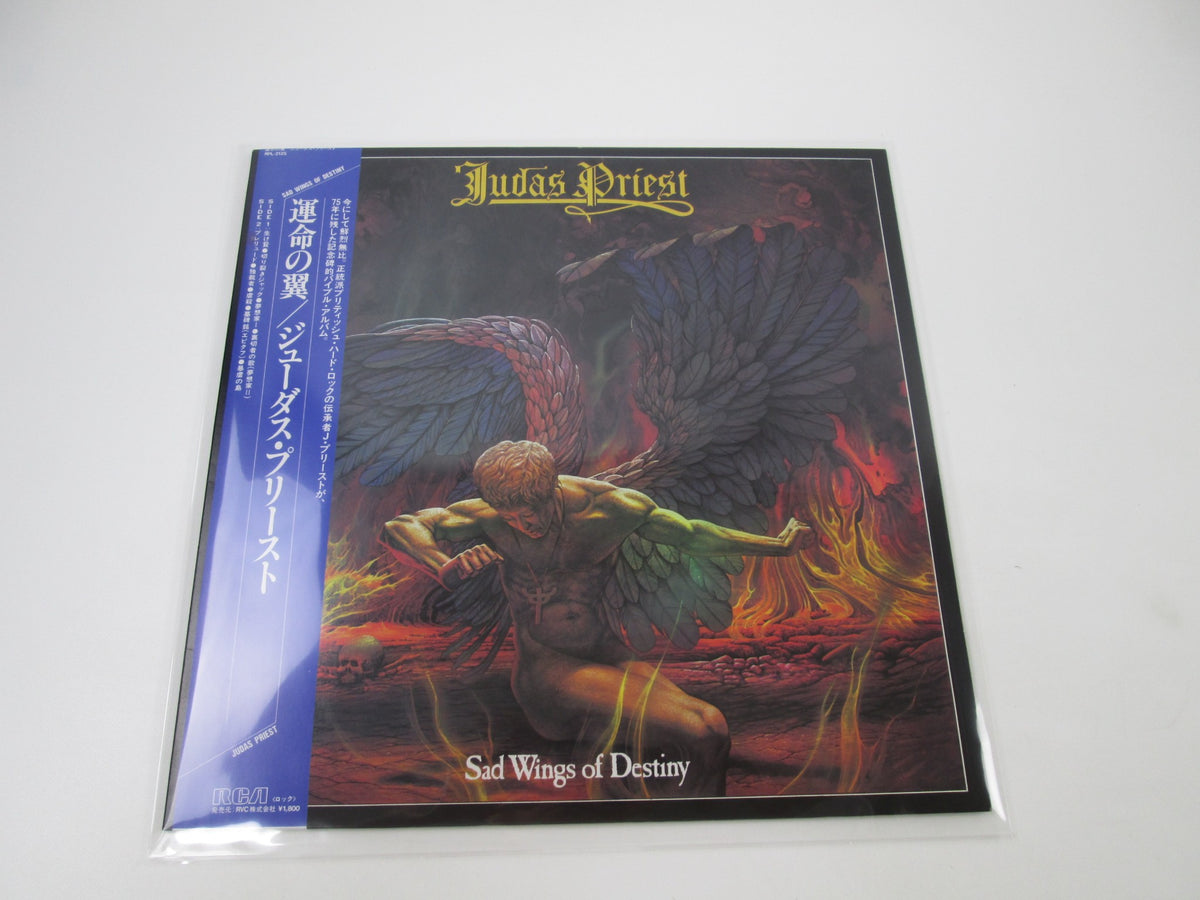 JUDAS PRIEST SAD WINGS OF DESTINY RPL-2125 with OBI Japan LP Vinyl