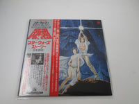 Load image into Gallery viewer, OST(JOHN WILLIAMS) STORY OF STAR WARS FML-96 with OBI Kit Japan LP Vinyl
