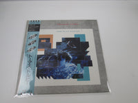 Load image into Gallery viewer, THOMAS DOLBY FLAT EARTH EMI EMS-81645 with OBI Japan LP Vinyl
