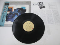 Load image into Gallery viewer, THOMAS DOLBY FLAT EARTH EMI EMS-81645 with OBI Japan LP Vinyl
