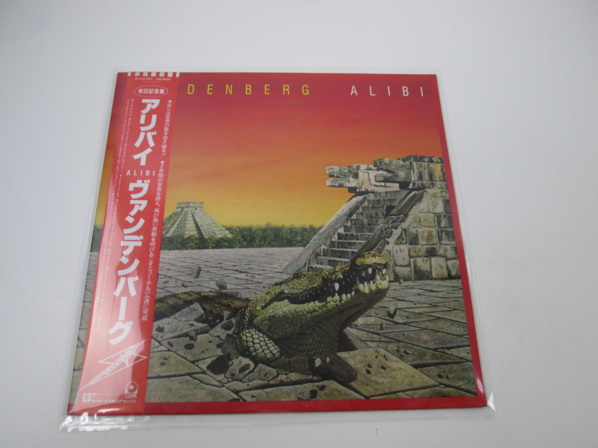 Vandenberg ‎Alibi P-13151 Promo with OBI Japan LP Vinyl