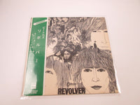 Load image into Gallery viewer, BEATLES REVOLVER ODEON OP-8443 with OBI Japan LP Red Vinyl
