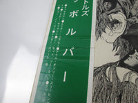 Load image into Gallery viewer, BEATLES REVOLVER ODEON OP-8443 with OBI Japan LP Red Vinyl
