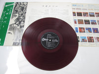 Load image into Gallery viewer, BEATLES REVOLVER ODEON OP-8443 with OBI Japan LP Red Vinyl
