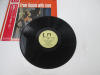 Load image into Gallery viewer, 007 From Russia With Love OST SR-754 with OBI Japan LP Vinyl
