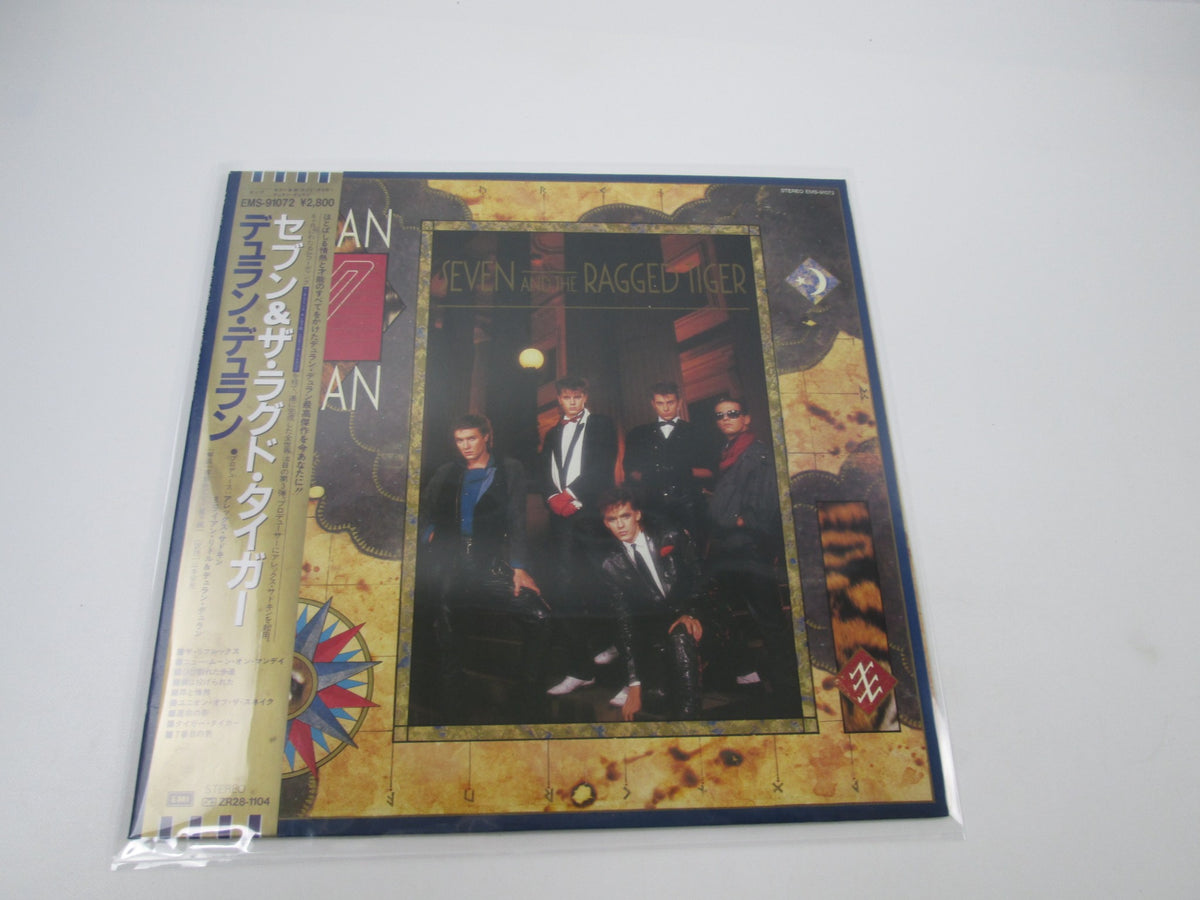 DURAN DURAN SEVEN AND THE RAGGED TIGER EMS-91072 with OBI Japan LP Vinyl