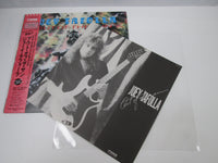 Load image into Gallery viewer, JOEY TAFOLLA OUT OF THE SUN FEMS SP25-5323 with OBI Japan LP Vinyl
