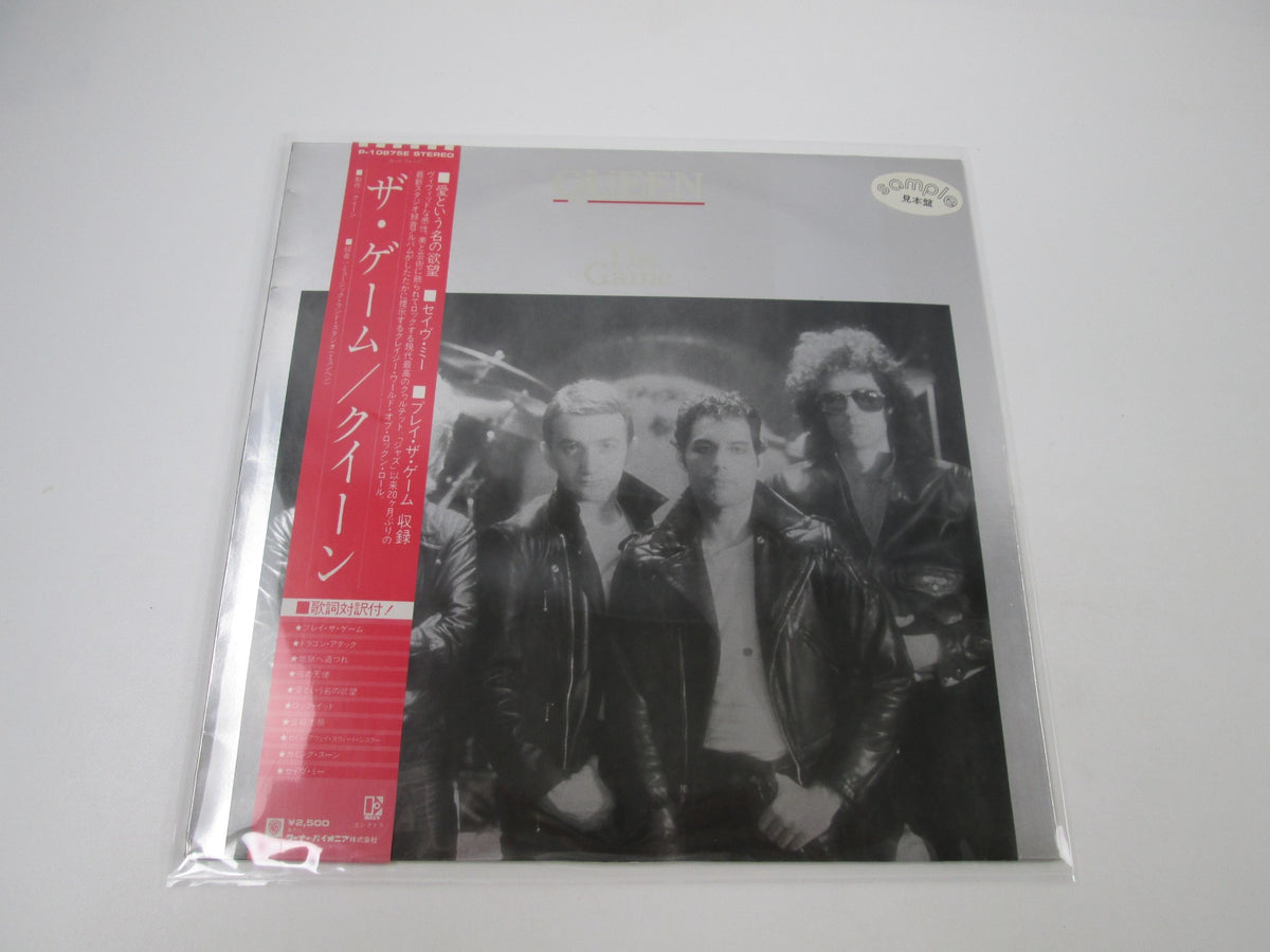 QUEEN THE GAME ELEKTRA P-10875E Promo with OBI Japan LP Vinyl