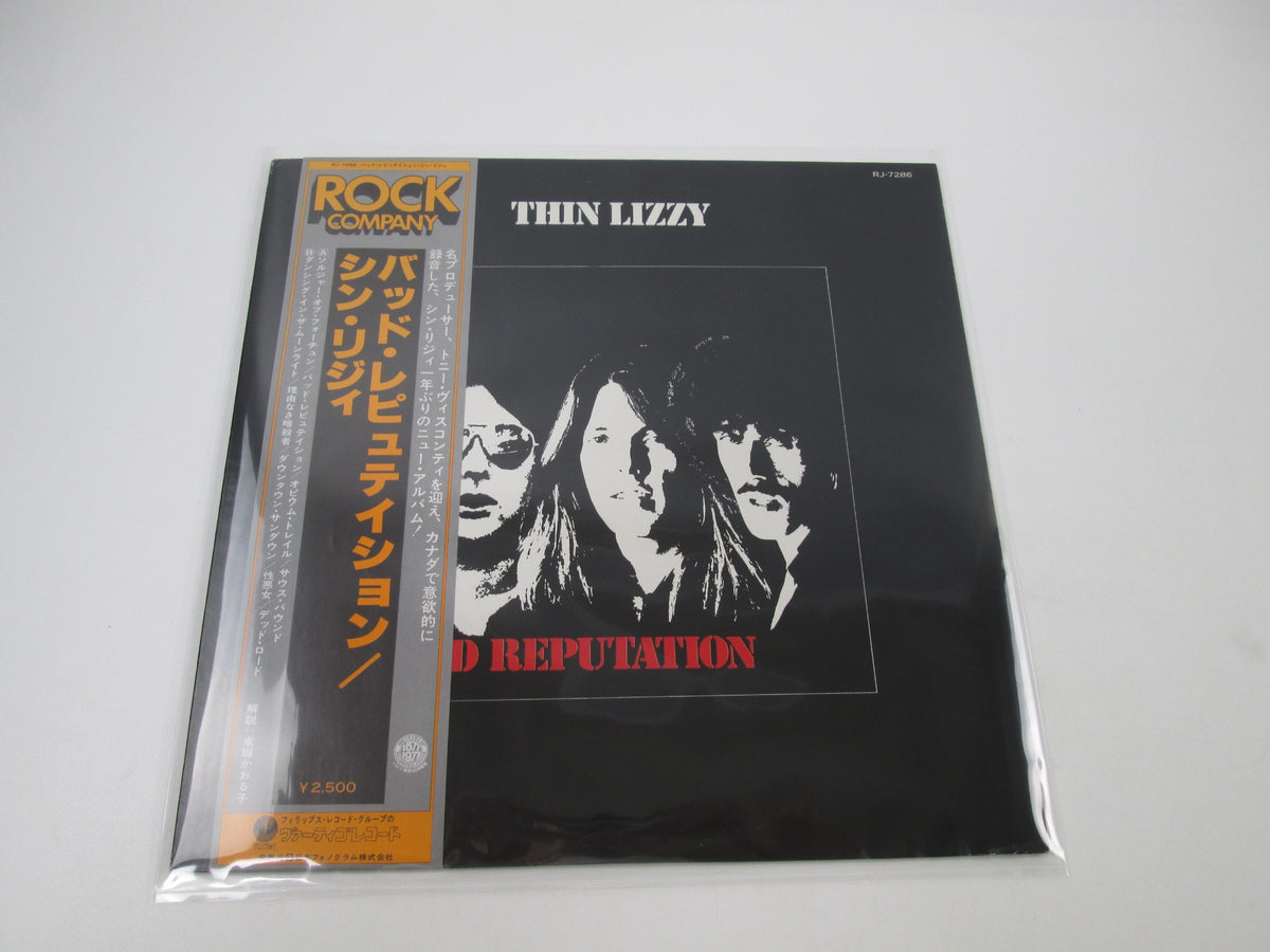 Thin Lizzy Bad Reputation RJ-7286 with OBI Japan LP Vinyl