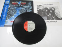 Load image into Gallery viewer, Vicious Rumors ‎Digital Dictator SP25-5325 with OBI Japan LP Vinyl
