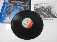 Load image into Gallery viewer, Vicious Rumors ‎Digital Dictator SP25-5325 with OBI Japan LP Vinyl
