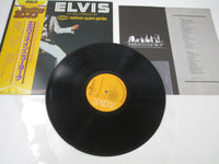 Load image into Gallery viewer, ELVIS PRESLEY AS RECORDED AT MADISON SQUARE GARDEN RPL-3506 with OBI LP Vinyl

