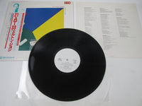 Load image into Gallery viewer, Elton John ‎21 At 33 Promo RJ-7670 with OBI Japan LP Vinyl
