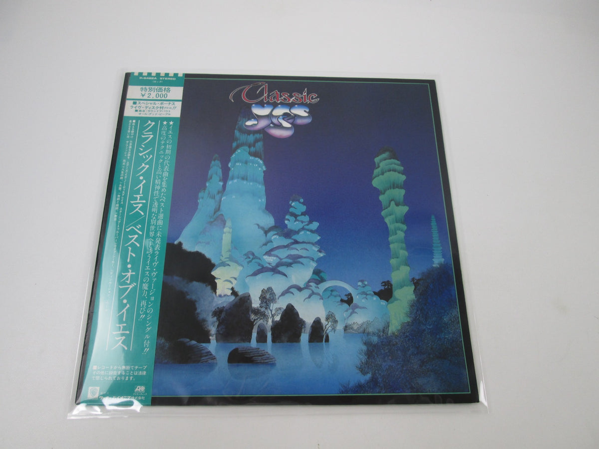 Yes Classic Yes Atlantic P-6482A with OBI EP Japan LP Vinyl