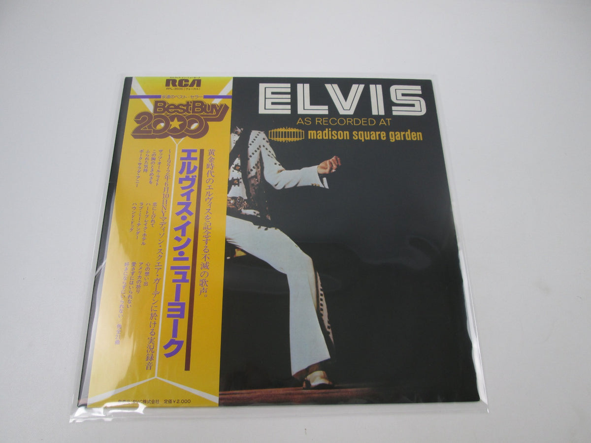 ELVIS PRESLEY AS RECORDED AT MADISON SQUARE GARDEN RPL-3506 with OBI LP Vinyl