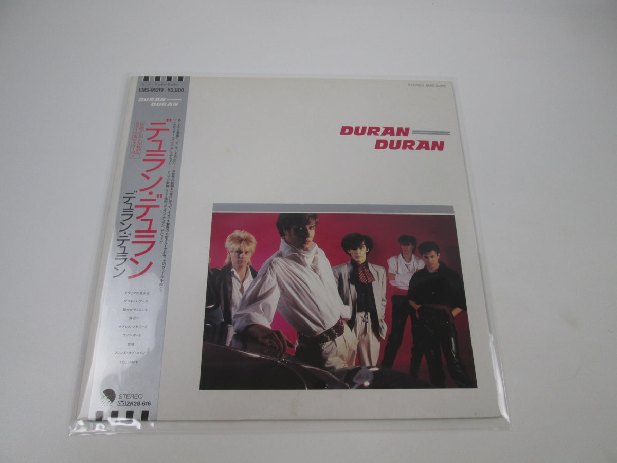 Duran Duran EMI EMS-91019 1st Press with OBI Japan LP Vinyl