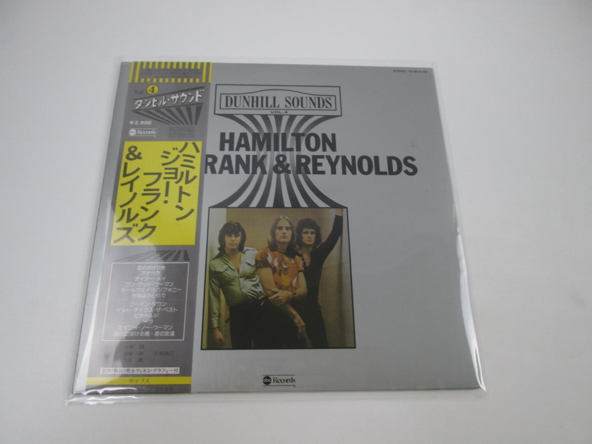 Hamilton, Joe Frank & Reynolds YZ-8014-AB with OBI Japan LP Vinyl