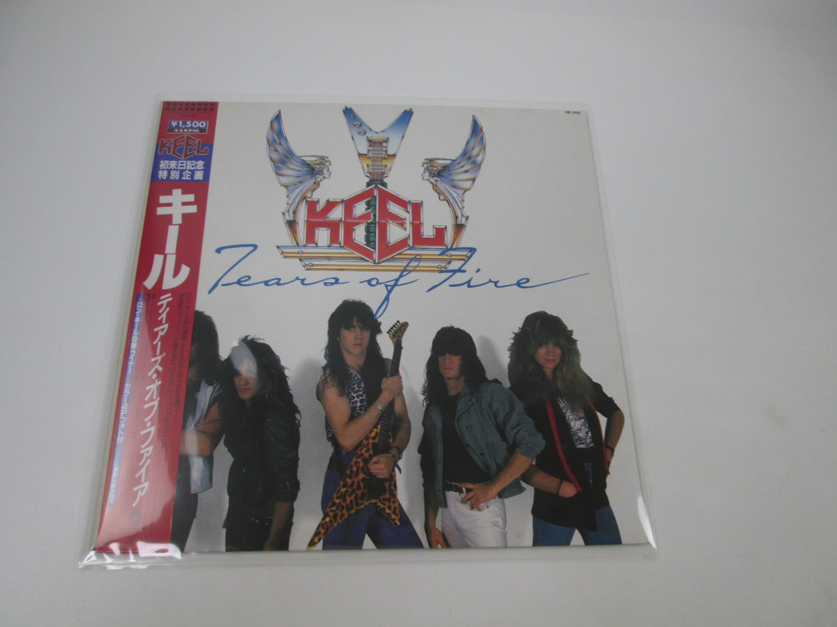 Keel Tears Of Fire VIP-5121 Promo with OBI Japan LP Vinyl