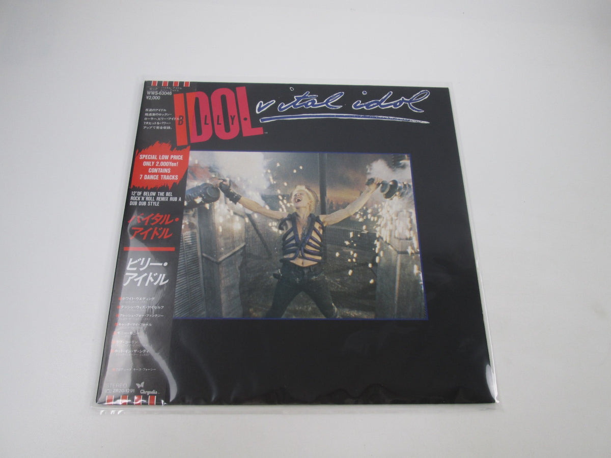 BILLY IDOL VITAL IDOL CHRYSALIS WWS-63046 with OBI Japan LP Vinyl