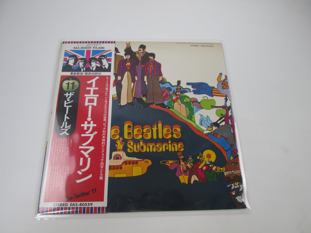 BEATLES YELLOW SUBMARINE APPLE EAS-80559 with OBI Japan LP Vinyl