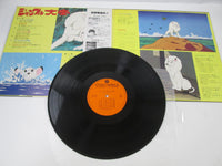 Load image into Gallery viewer, JUNGLE EMPEROR HIT PARADE COLUMBIA CS-7054 with OBI Japan LP Vinyl

