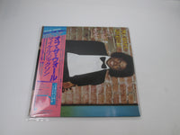 Load image into Gallery viewer, Michael Jackson Off The Wall Epic 25 3P-149 with OBI Japan LP Vinyl B
