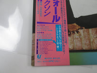 Load image into Gallery viewer, Michael Jackson Off The Wall Epic 25 3P-149 with OBI Japan LP Vinyl B
