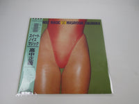 Load image into Gallery viewer, Masayoshi Takanaka ‎Sweet Noiz Magic Promo RT28-5062 with OBI Japan LP Vinyl
