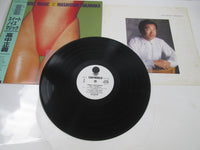 Load image into Gallery viewer, Masayoshi Takanaka ‎Sweet Noiz Magic Promo RT28-5062 with OBI Japan LP Vinyl

