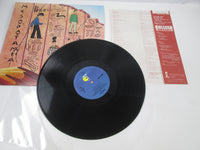 Load image into Gallery viewer, B-52'S MESOPOTAMIA ISLAND 198S-49 with OBI Japan LP Vinyl
