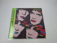 Load image into Gallery viewer, KISS ASYLUM POLYSTAR R28R-2003 with OBI Japan LP Vinyl
