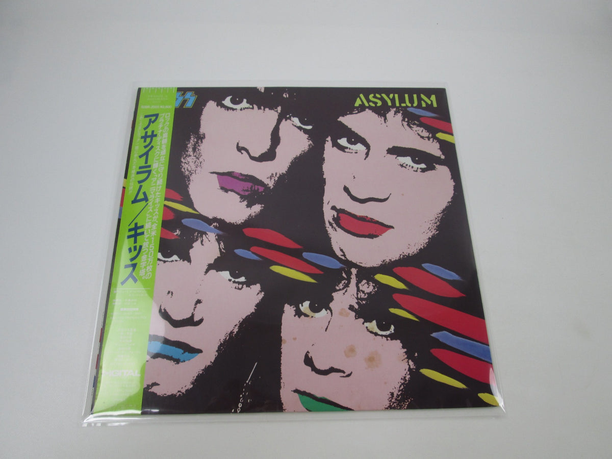 KISS ASYLUM POLYSTAR R28R-2003 with OBI Japan LP Vinyl