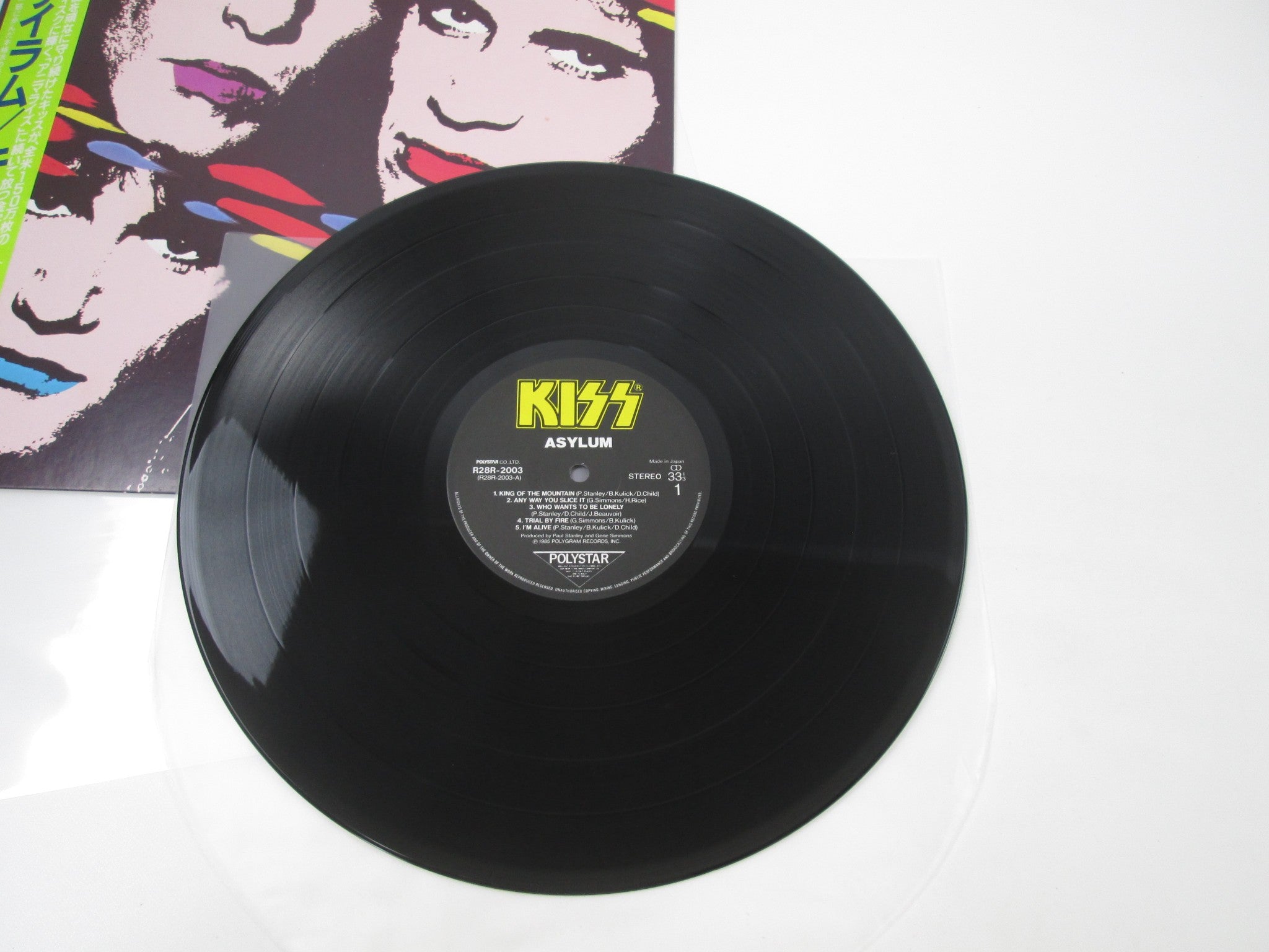 KISS ASYLUM POLYSTAR R28R-2003 with OBI Japan LP Vinyl | Japan Records  Vinyl Store OBI-ya