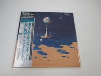 Load image into Gallery viewer, ELECTRIC LIGHT ORCHESTRA TIME JET 30AP 2263 with OBI Japan LP Vinyl Master
