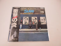 Load image into Gallery viewer, Slade Whatever Happened To Slade Promo MWF 1031 with OBI Japan LP Vinyl
