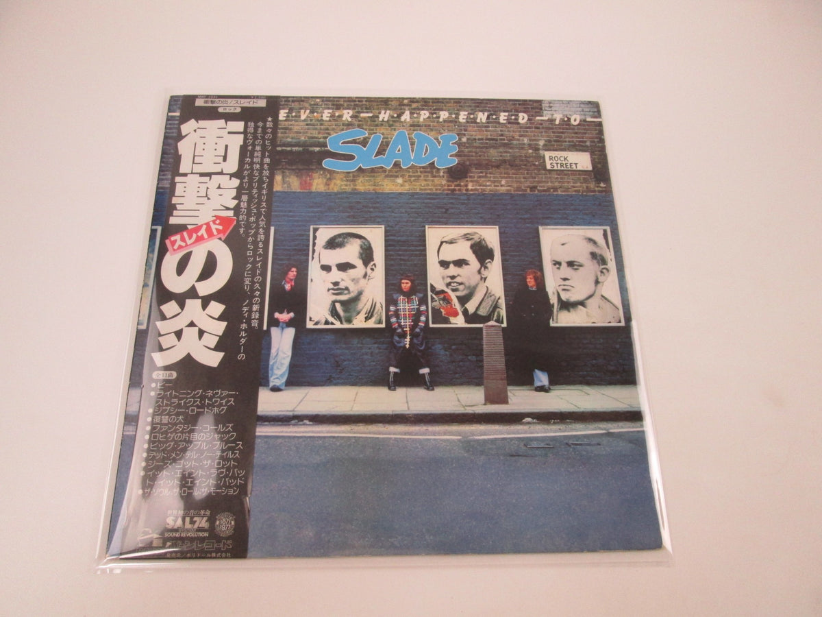 Slade Whatever Happened To Slade Promo MWF 1031 with OBI Japan LP Vinyl