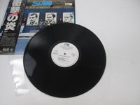 Load image into Gallery viewer, Slade Whatever Happened To Slade Promo MWF 1031 with OBI Japan LP Vinyl
