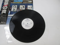 Load image into Gallery viewer, Slade Whatever Happened To Slade Promo MWF 1031 with OBI Japan LP Vinyl
