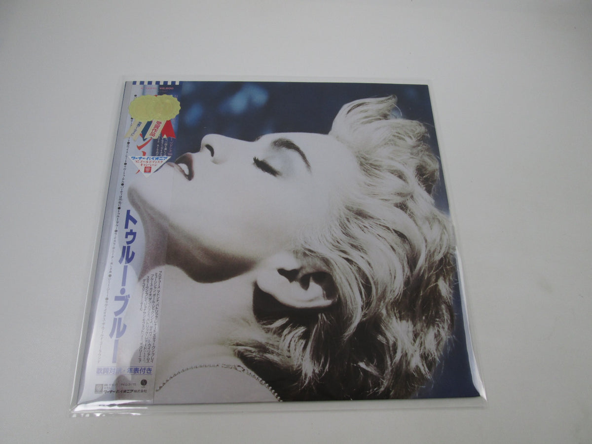 MADONNA TRUE BLUE SIRE P-13310 with OBI Emblem Japan LP Vinyl