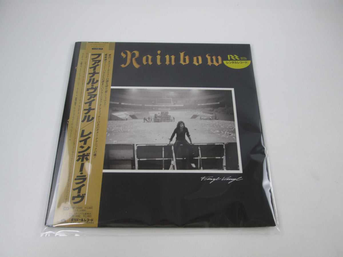 RAINBOW FINAL VINYL POLYDOR 38MM 0490,1 with OBI Japan LP Vinyl