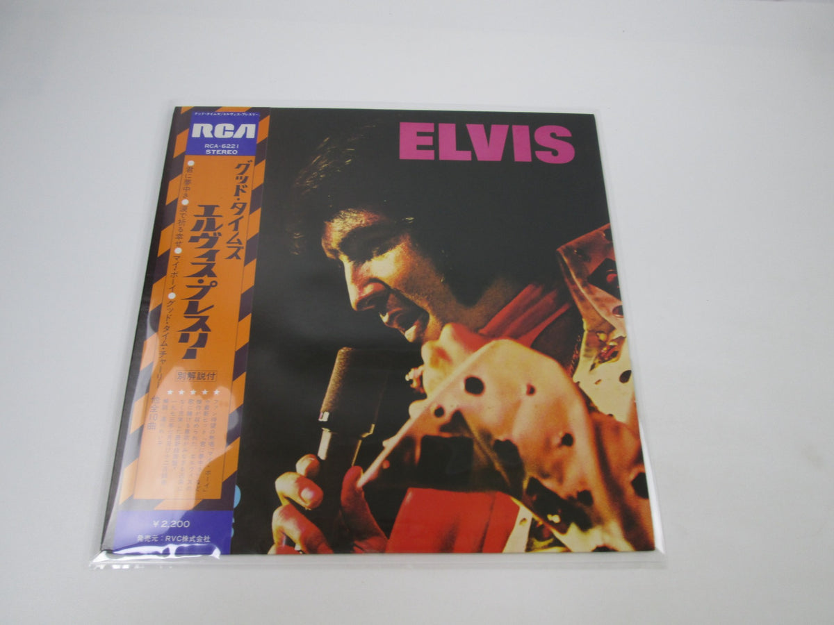 ELVIS PRESLEY GOOD TIMES RCA/VICTOR RCA-6221 with OBI Japan LP Vinyl