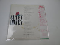 Load image into Gallery viewer, Cutey Honey OST CX-7054 with OBI Japan LP Vinyl
