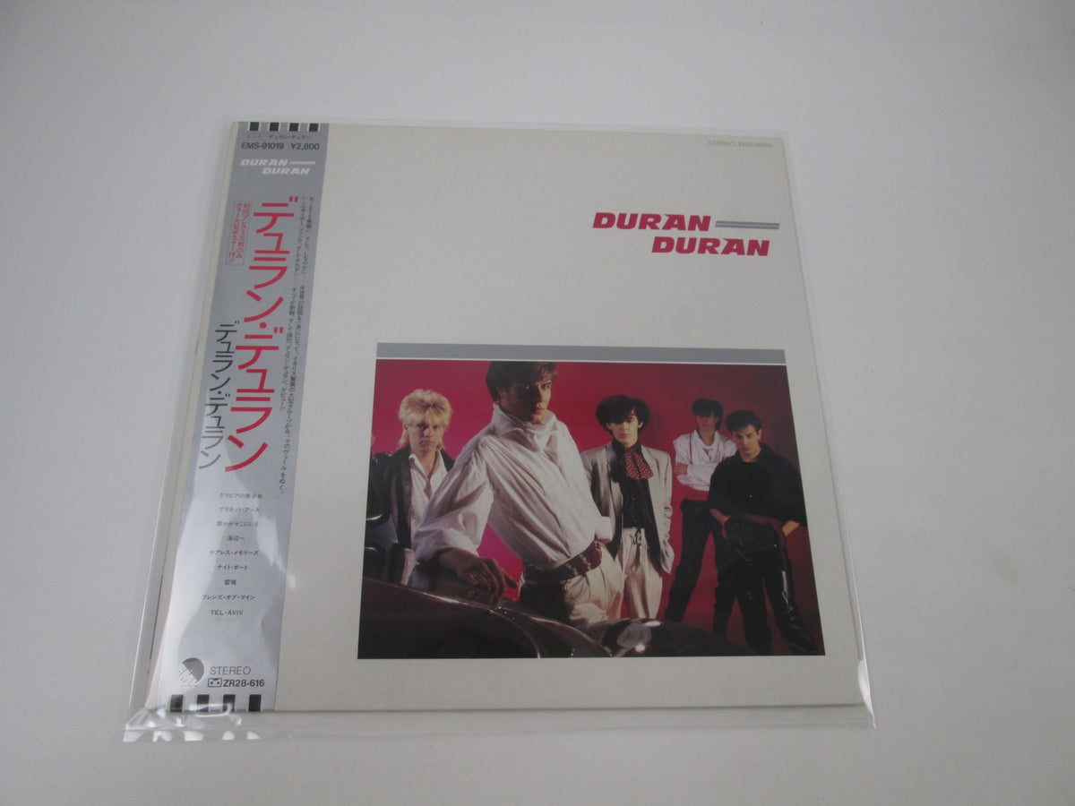 Duran Duran EMI EMS-91019 with OBI Poster Japan LP Vinyl