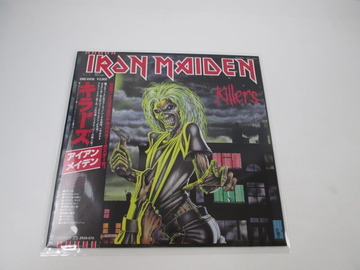 Iron Maiden Killers EMS-91016 with OBI Japan LP Vinyl