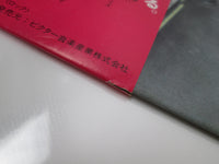 Load image into Gallery viewer, GIRLSCHOOL DEMOLITION BRONZE VIP-6738 with OBI Japan LP Vinyl
