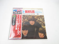 Load image into Gallery viewer, BEATLES EARLY APPLE EAS-80565  with OBI Japan LP Vinyl
