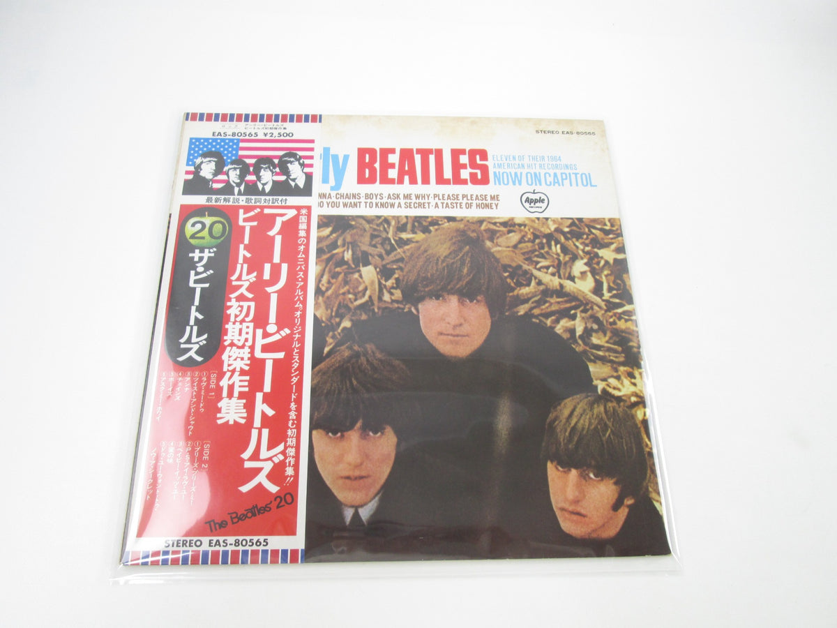 BEATLES EARLY APPLE EAS-80565  with OBI Japan LP Vinyl