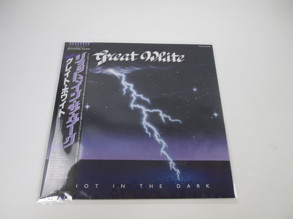 Great White Shot In The Dark Capitol Records ECS-81769 with OBI Japan LP Vinyl