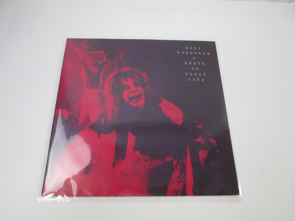 OZZY OSBOURNE DEATH OR GLORY 1982 LP Vinyl