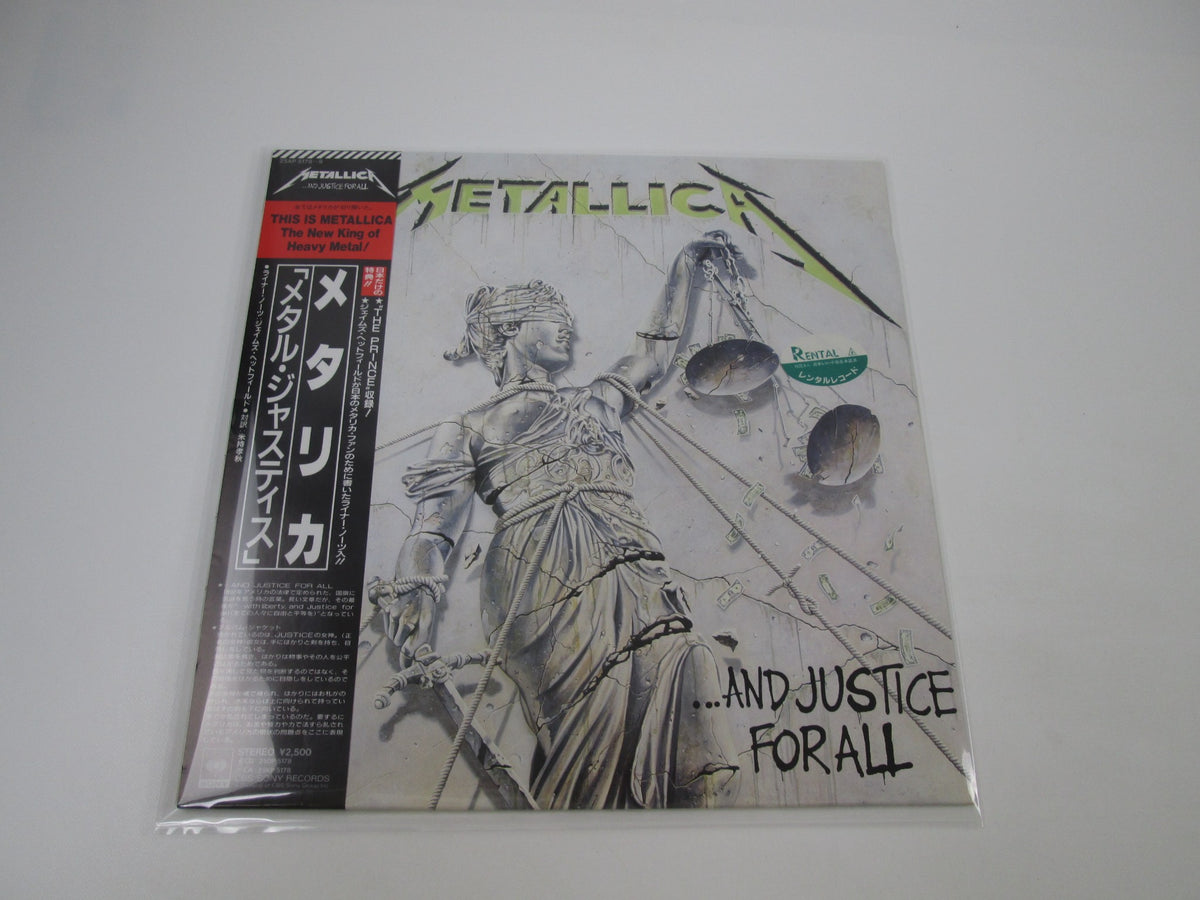 (Junk Item) Metallica ...And Justice For All 25AP 5178 with OBI Japan LP Vinyl